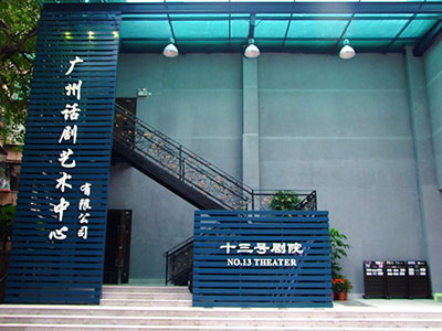 IMG-NEWS